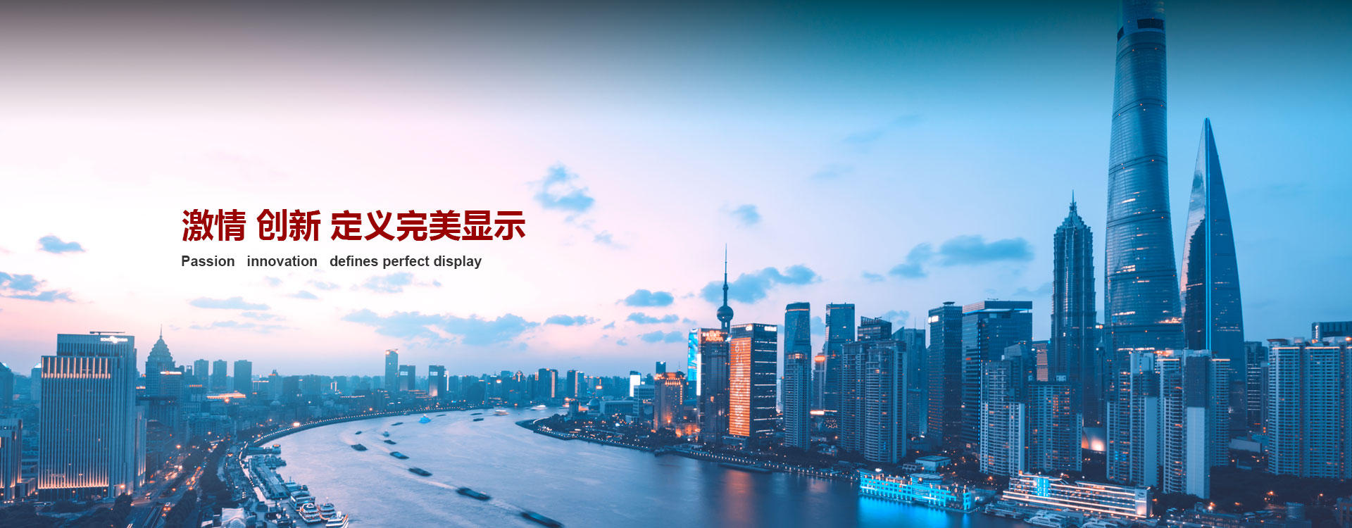 emc易倍·(中国)体育官方网站-EMC SPORTS