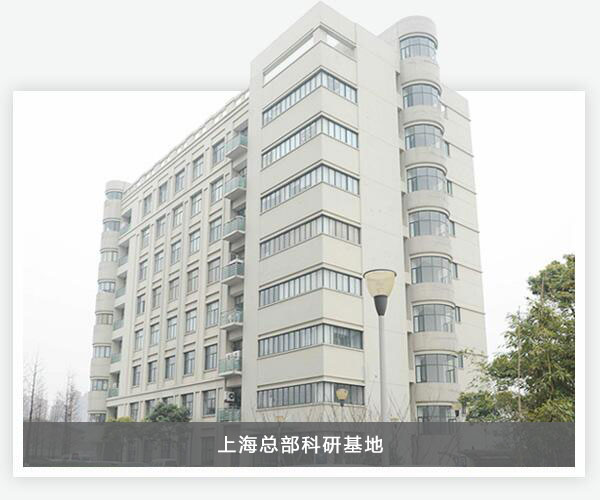 emc易倍·(中国)体育官方网站-EMC SPORTS