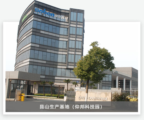 emc易倍·(中国)体育官方网站-EMC SPORTS