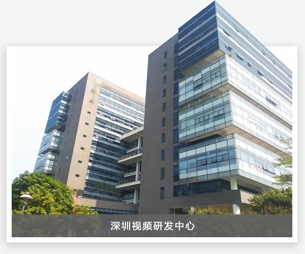 emc易倍·(中国)体育官方网站-EMC SPORTS