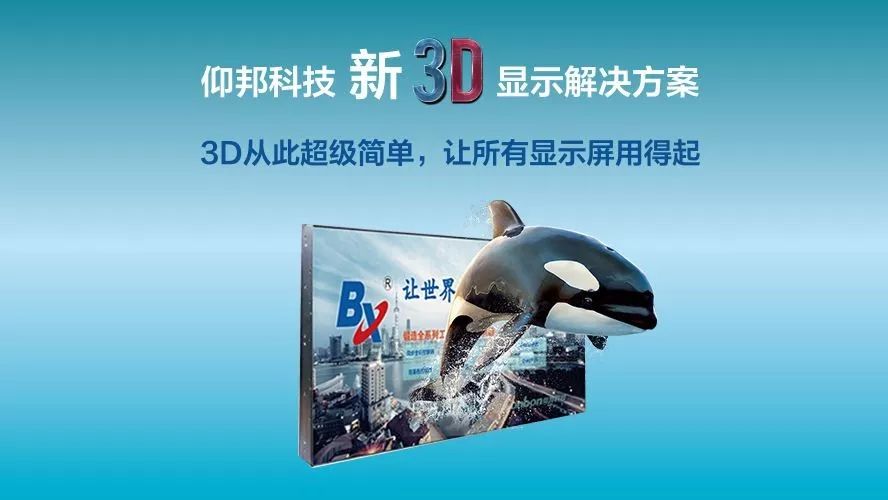 emc易倍·(中国)体育官方网站-EMC SPORTS