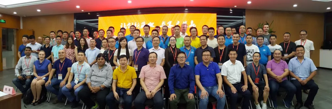 emc易倍·(中国)体育官方网站-EMC SPORTS