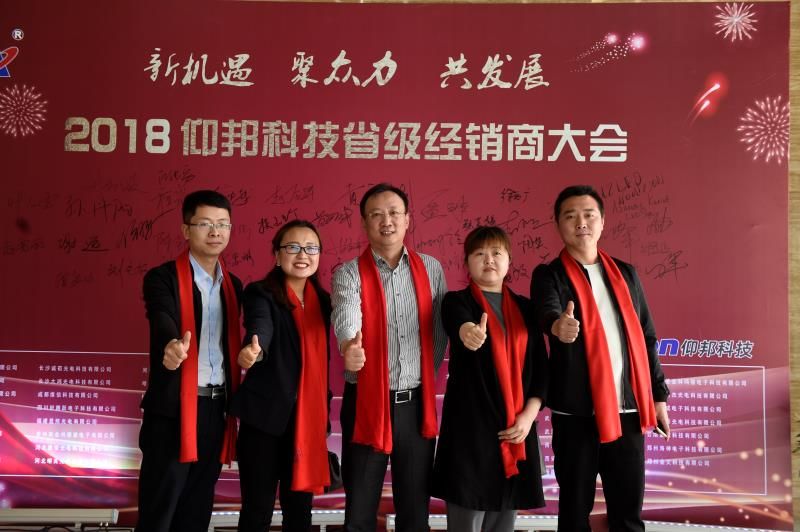 emc易倍·(中国)体育官方网站-EMC SPORTS