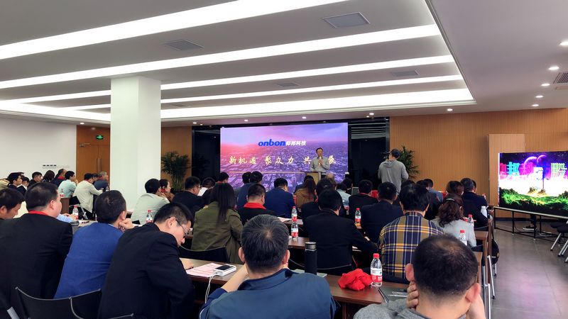 emc易倍·(中国)体育官方网站-EMC SPORTS