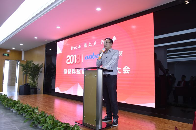 emc易倍·(中国)体育官方网站-EMC SPORTS