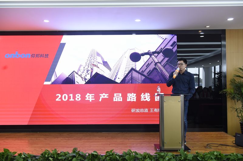 emc易倍·(中国)体育官方网站-EMC SPORTS