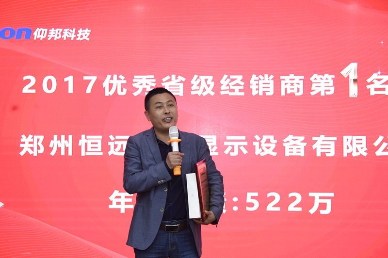 emc易倍·(中国)体育官方网站-EMC SPORTS