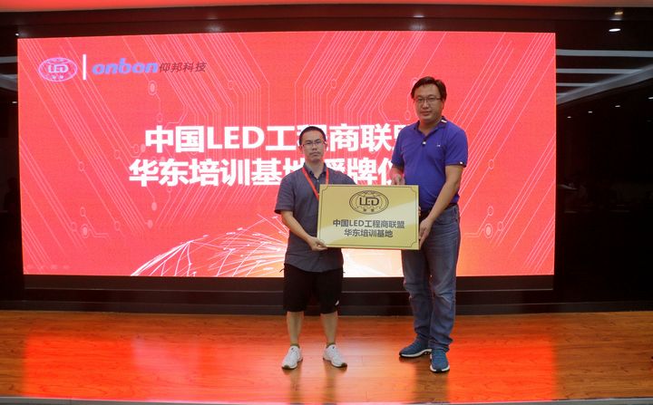 emc易倍·(中国)体育官方网站-EMC SPORTS