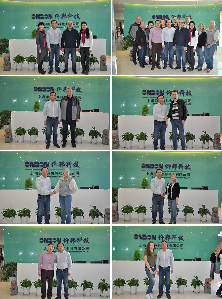 emc易倍·(中国)体育官方网站-EMC SPORTS