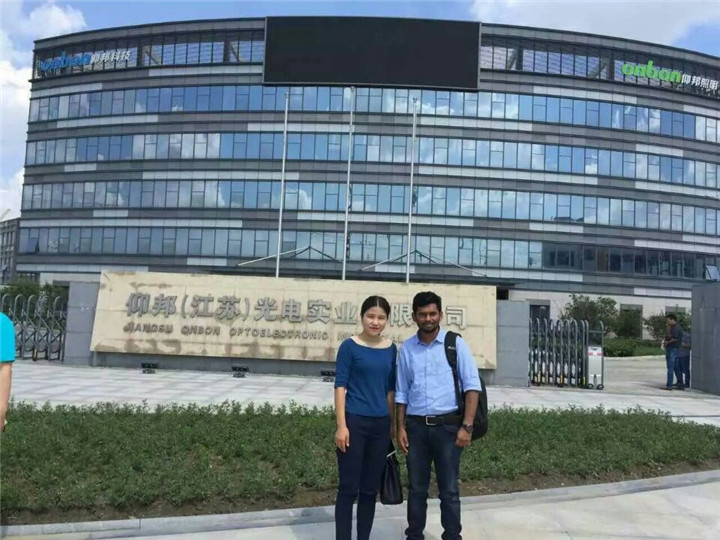 emc易倍·(中国)体育官方网站-EMC SPORTS