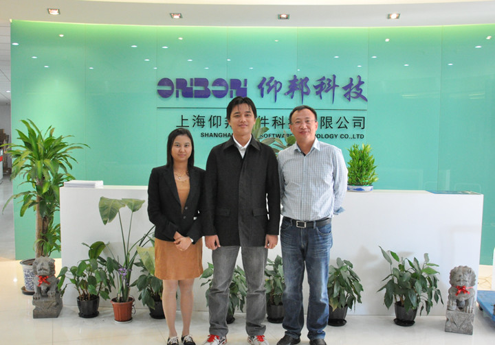 emc易倍·(中国)体育官方网站-EMC SPORTS