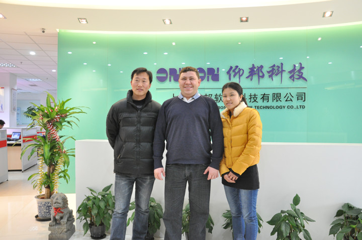 emc易倍·(中国)体育官方网站-EMC SPORTS