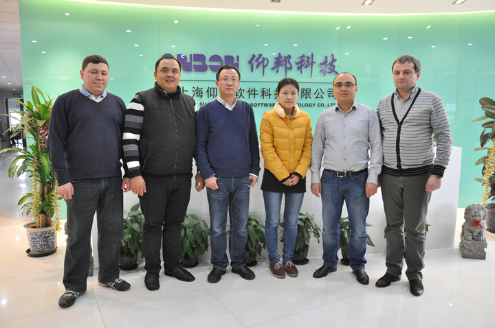 emc易倍·(中国)体育官方网站-EMC SPORTS