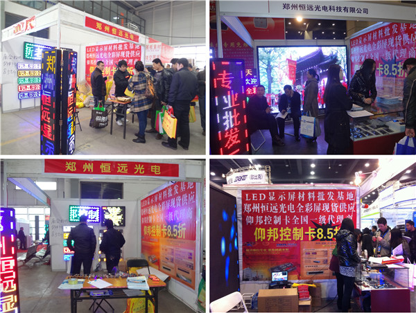 emc易倍·(中国)体育官方网站-EMC SPORTS