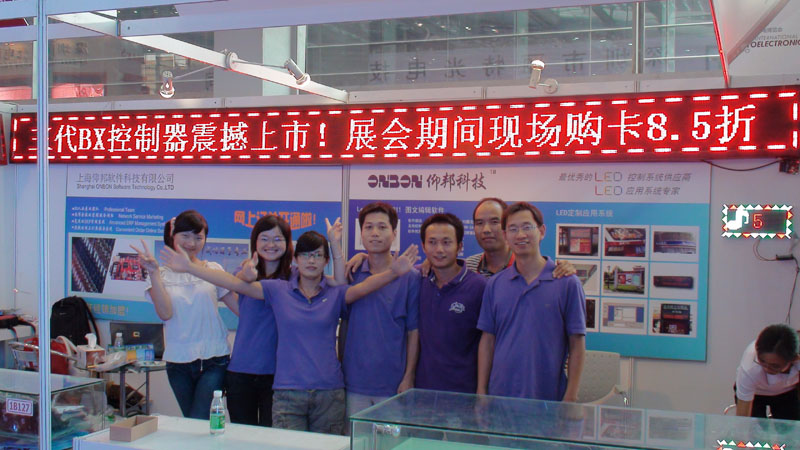 emc易倍·(中国)体育官方网站-EMC SPORTS