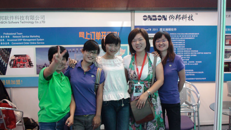 emc易倍·(中国)体育官方网站-EMC SPORTS