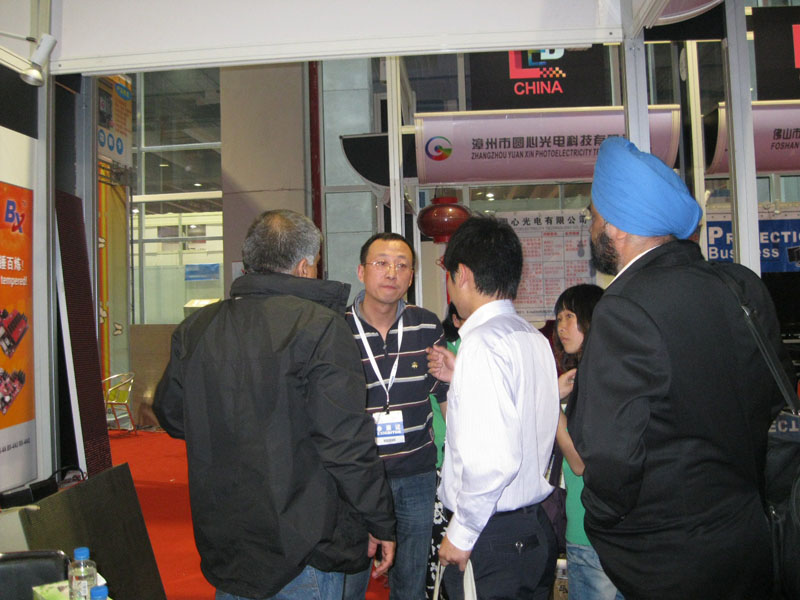 emc易倍·(中国)体育官方网站-EMC SPORTS