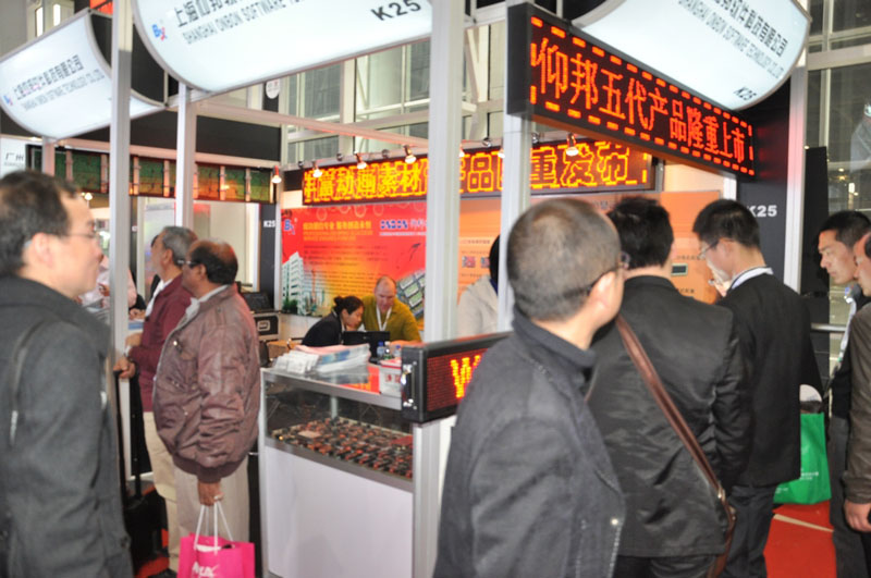 emc易倍·(中国)体育官方网站-EMC SPORTS