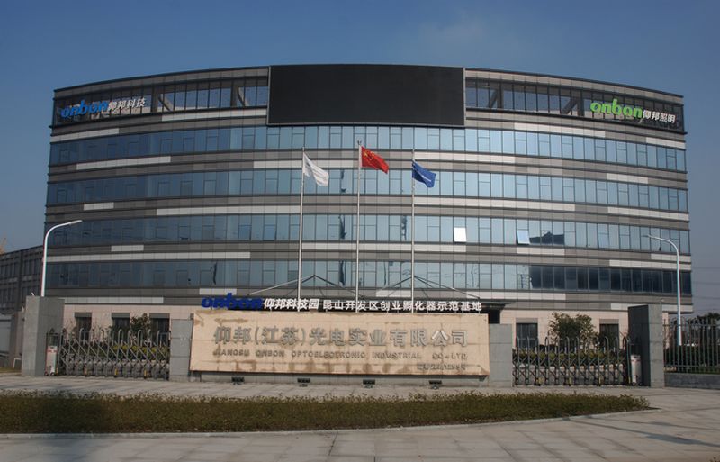 emc易倍·(中国)体育官方网站-EMC SPORTS