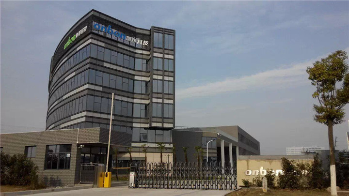 emc易倍·(中国)体育官方网站-EMC SPORTS