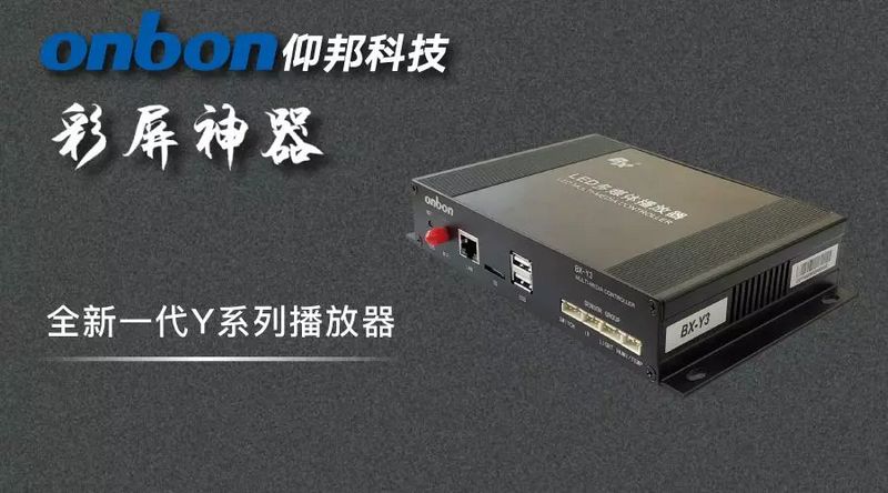 emc易倍·(中国)体育官方网站-EMC SPORTS