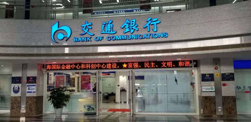 emc易倍·(中国)体育官方网站-EMC SPORTS