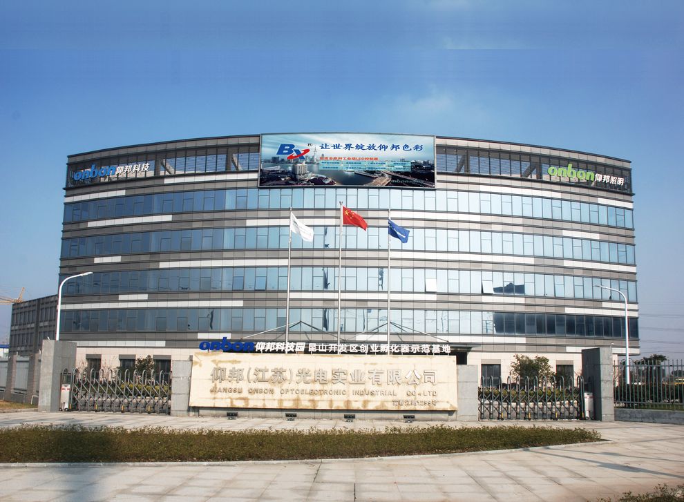 emc易倍·(中国)体育官方网站-EMC SPORTS