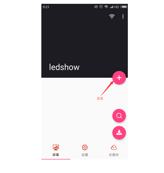 emc易倍·(中国)体育官方网站-EMC SPORTS