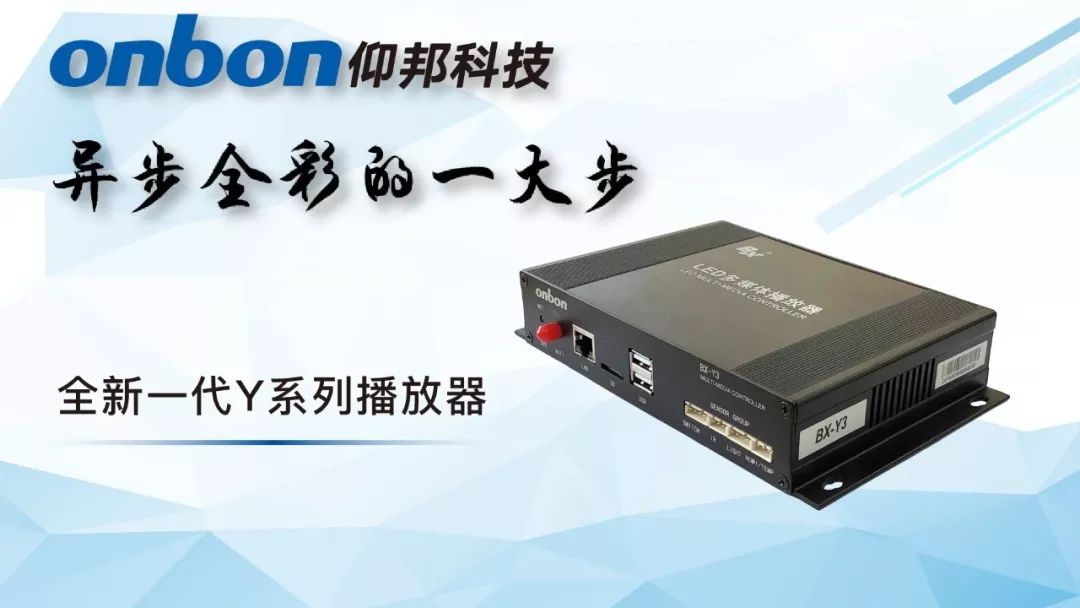 emc易倍·(中国)体育官方网站-EMC SPORTS