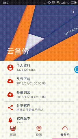 emc易倍·(中国)体育官方网站-EMC SPORTS