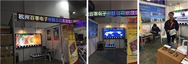 emc易倍·(中国)体育官方网站-EMC SPORTS