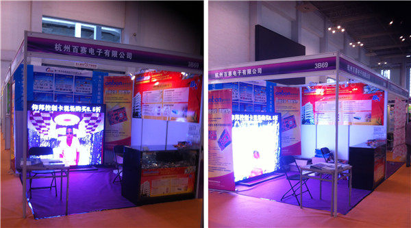 emc易倍·(中国)体育官方网站-EMC SPORTS