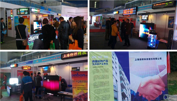 emc易倍·(中国)体育官方网站-EMC SPORTS