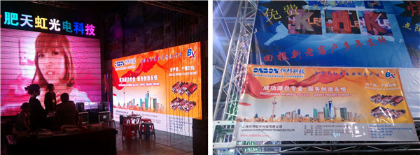 emc易倍·(中国)体育官方网站-EMC SPORTS