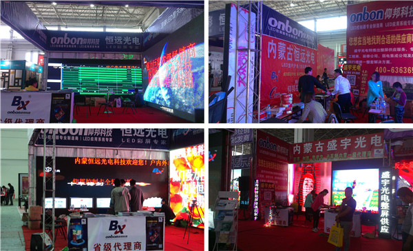 emc易倍·(中国)体育官方网站-EMC SPORTS