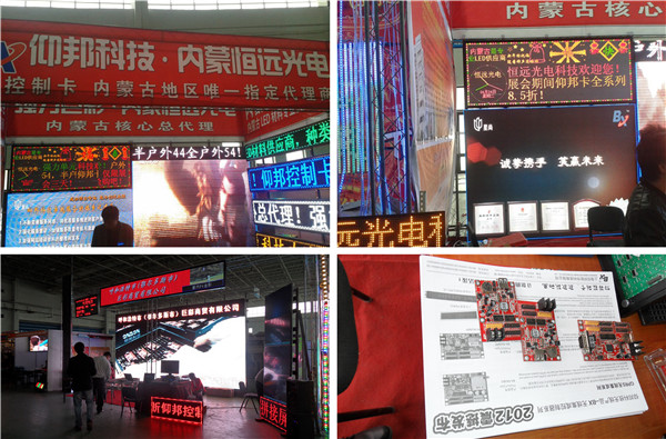 emc易倍·(中国)体育官方网站-EMC SPORTS