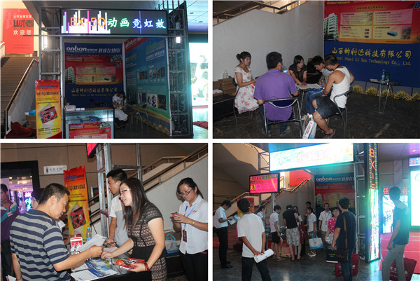 emc易倍·(中国)体育官方网站-EMC SPORTS