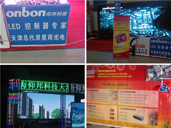 emc易倍·(中国)体育官方网站-EMC SPORTS