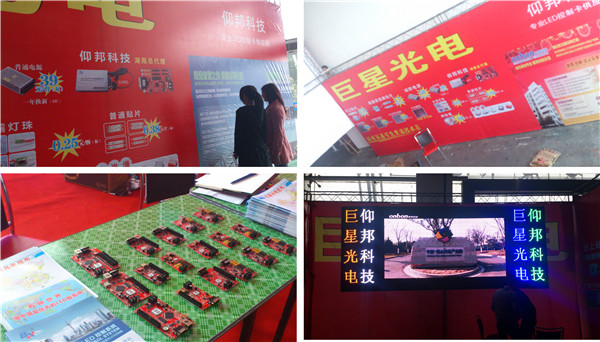 emc易倍·(中国)体育官方网站-EMC SPORTS