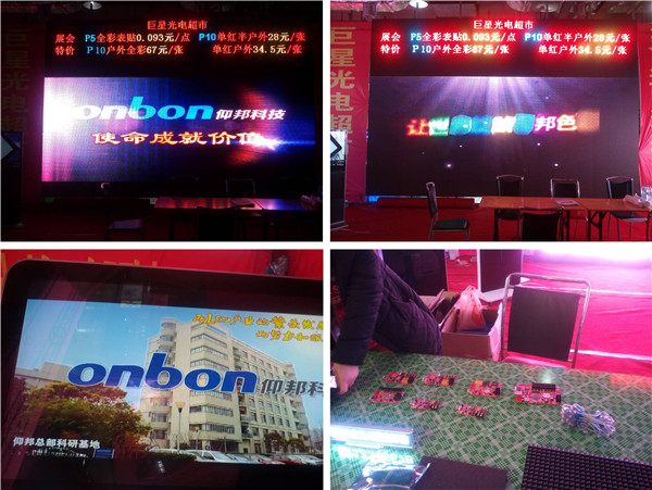 emc易倍·(中国)体育官方网站-EMC SPORTS