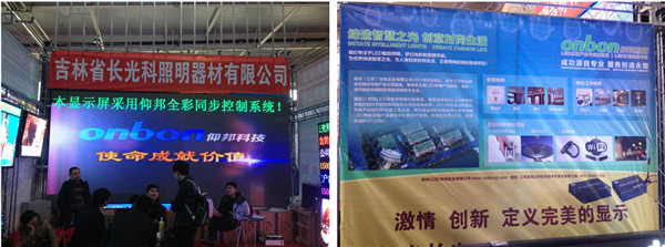 emc易倍·(中国)体育官方网站-EMC SPORTS