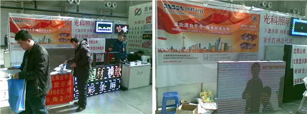 emc易倍·(中国)体育官方网站-EMC SPORTS