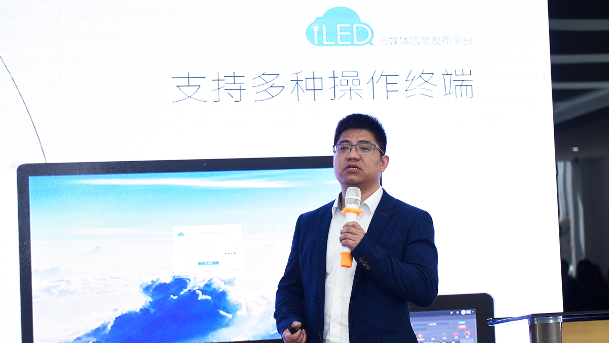 emc易倍·(中国)体育官方网站-EMC SPORTS