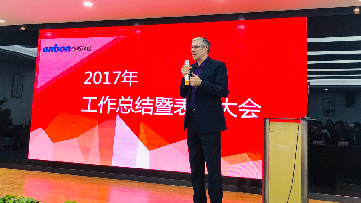 emc易倍·(中国)体育官方网站-EMC SPORTS