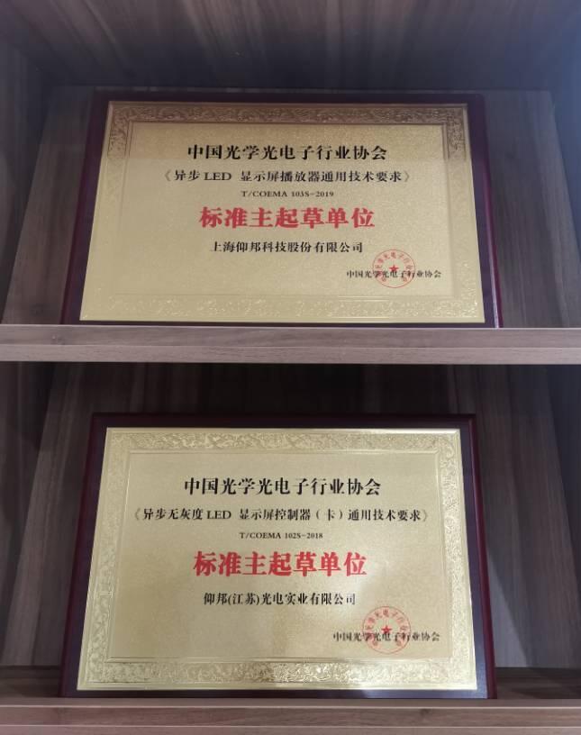 emc易倍·(中国)体育官方网站-EMC SPORTS