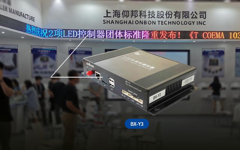 emc易倍·(中国)体育官方网站-EMC SPORTS