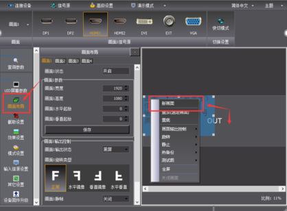 emc易倍·(中国)体育官方网站-EMC SPORTS