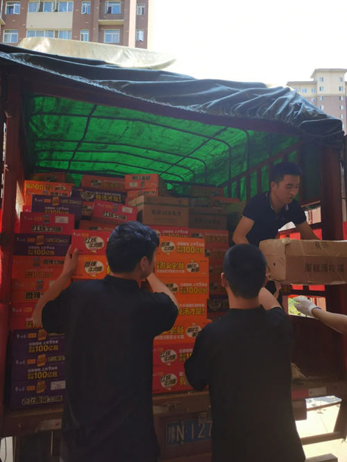 emc易倍·(中国)体育官方网站-EMC SPORTS