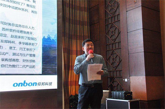 emc易倍·(中国)体育官方网站-EMC SPORTS