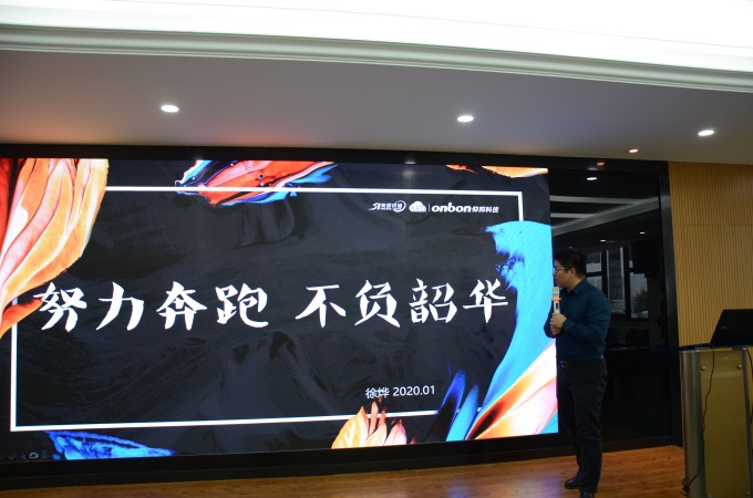 emc易倍·(中国)体育官方网站-EMC SPORTS